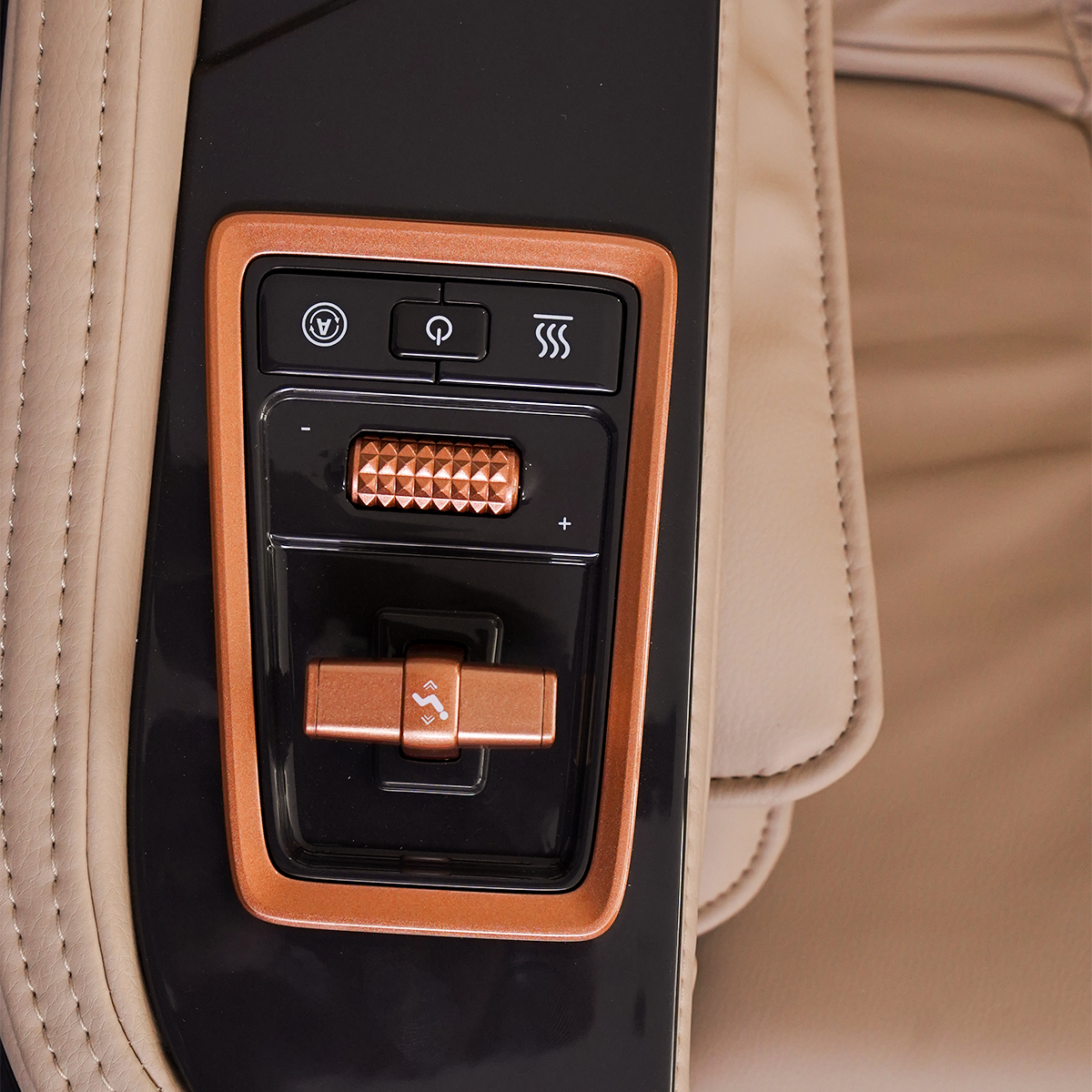 ARISTO Massage Chair